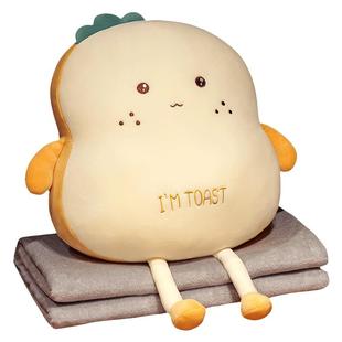 可爱ins风抱枕女生睡觉床头靠枕沙发客厅靠垫学生宿舍床上靠背垫