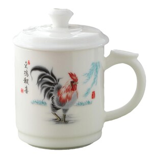 380ml金鸡报喜图案羊脂玉瓷高档白瓷办公杯带盖个人泡茶水杯
