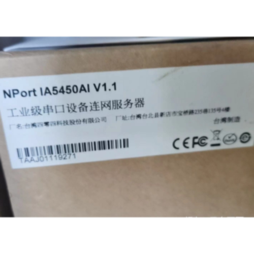 议价摩莎MOXA NPort IA5450AI 4口RS-232/422/485 串口服务器