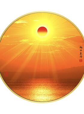 旭日东升玄关轻奢挂画日出挂画