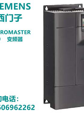 议价西门子6SE6430-2UD35-5FA0全新MM430变频器55KW 6SE64302UD35