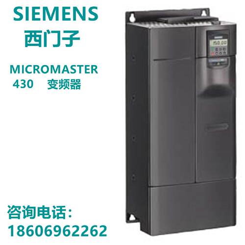 议价6SE6430-2UD37-5FB0西门子75KW MM430变频器6SE6430-2UD37-5F