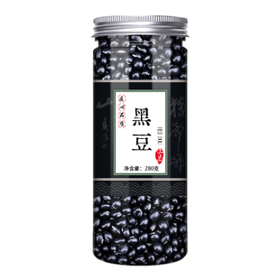 玉米须黑豆茶正品农科院售桑叶枸杞山楂桑葚黑豆茶官方旗舰店日本