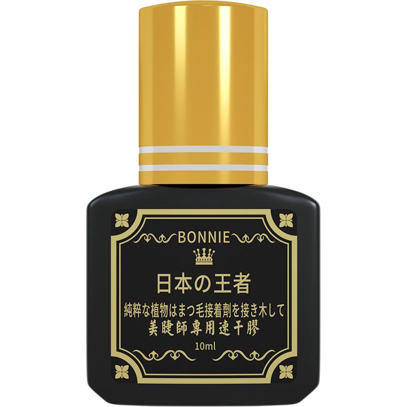 2秒速干美睫师用持久70天粘性强
