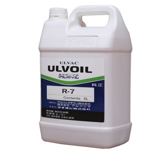 原装日本ULVAC爱发科真空泵油R-7R-45L20L润滑油机油爱发科真泵用