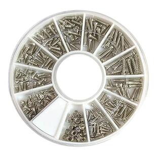 眼镜小螺丝眼镜螺丝钉螺母帽工具太阳镜鼻托桩头铰链螺丝眼镜配件