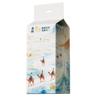 3包装|悬挂式洗脸巾一次性擦脸巾壁挂式纯棉洗面洁面巾官方旗舰店