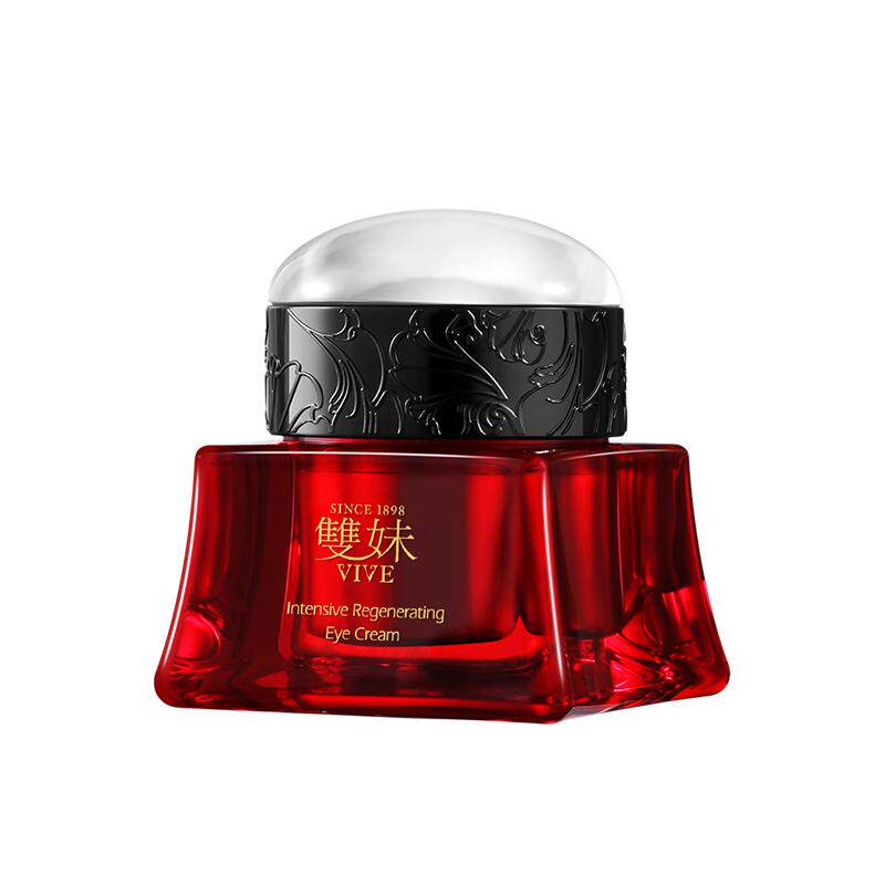 【顺丰速达】双妹玉容眼霜抗皱紧致保湿淡纹松露眼霜提亮塑眼廓