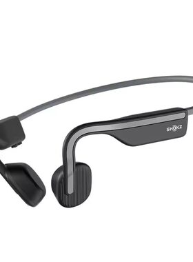 SHOKZ/韶音S661跑步骑行运动耳机