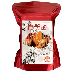 白子画手工精品画眉专用鸟食提性壮膘饲料斗鸟唱雀养生通用营养粮