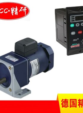 JSCC精研调速电机100YT200GV22/100GF3H微型减速电机200W调速马达