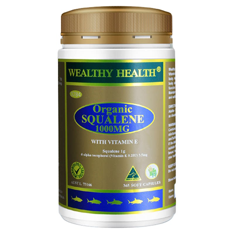 澳洲进口角鲨烯软胶囊WealthyHealth鱼肝油精华护心脑365粒1000mg