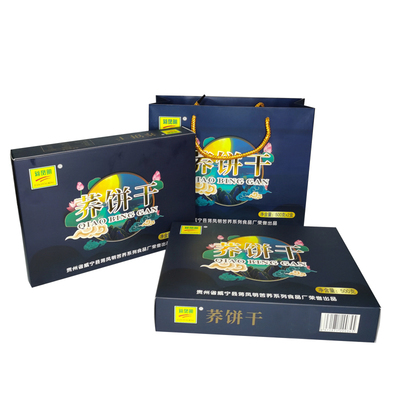 贵州正宗威宁苦荞麦饼干散装粗粮无蔗糖荞酥饼干0蔗糖独立包装款