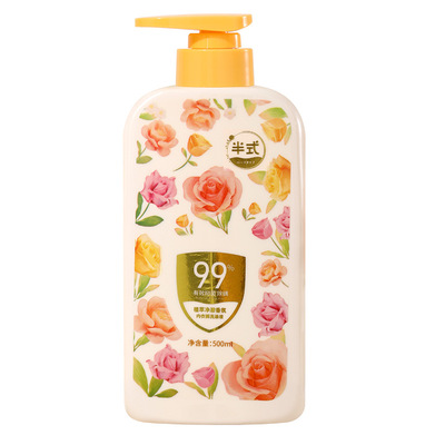 Plant Extract Underwear Laundry Liquid 植萃香氛内衣裤洗涤液