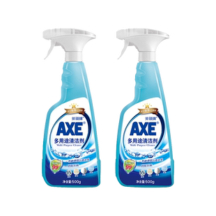 AXE斧头牌多用途瓷砖玻璃清洁剂强力去污500g瓶多功能全屋厨房油