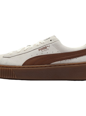 Puma/彪马正品耐磨专柜冬款女士复古厚底休闲轻便松糕鞋363559-18