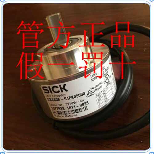 议价1074330 DBS60E-TBEKB2000 德国SICK西克原装正品 现货.