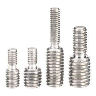 不锈钢转换螺丝变径大小头螺栓异径螺杆M3M4M5M6M8M10转M4M6M8M12