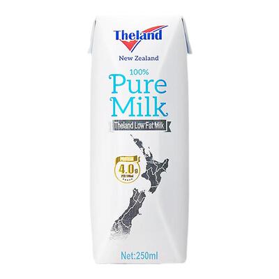 新西兰进口4.0低脂纯牛奶250ml