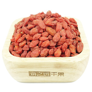 250克头茬非免洗新疆小枸杞 特产干货红枸杞比宁夏中宁大枸杞更甜