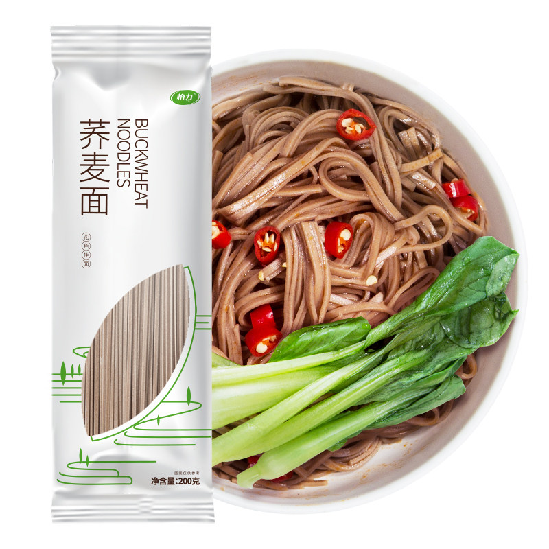 怡力荞麦面0脂肪挂面低脂黑麦半干面荞麦面条粗粮健身代餐主食营
