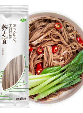 怡力荞麦面挂面半干面多款可选