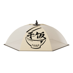 菜盖罩2026新款家用剩饭菜罩子遮尘防苍蝇餐桌食物罩菜可折叠菜罩