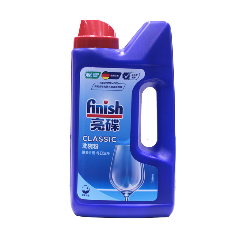 finish亮碟洗碗粉洗碗机专用洗涤剂1KG洗碗机美的方太西门子通用