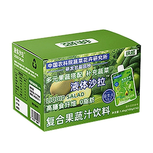 中国农科院蔬菜所研发液体沙拉