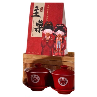 结婚礼席位卡婚宴桌卡嘉宾台卡桌卡号牌座位卡签到台婚庆用品大全