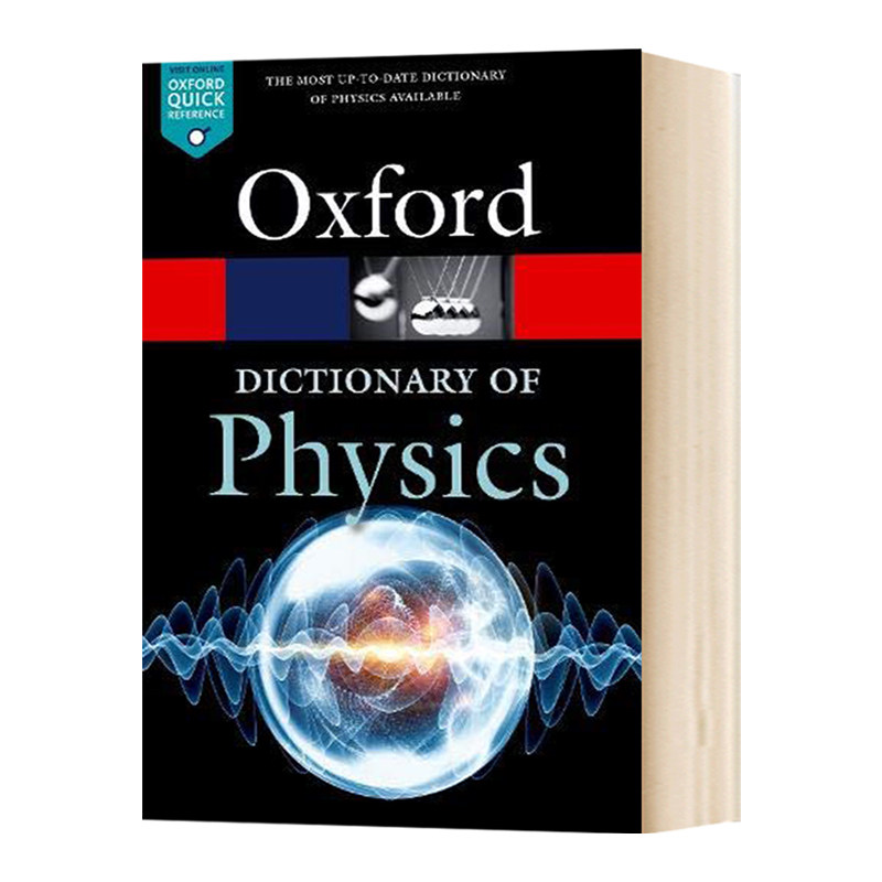 牛津物理学词典 英文原版 A Dictionary of Physics Jonathan Law
