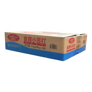 百钻复合食用小苏打粉250g商用清洁去污食品级烘焙复合食用碱家用