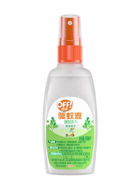 欧护户外驱蚊液6h芦荟香59ml