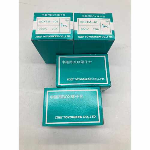 【议价-可维修】SWITCH AXMH111 /均有货