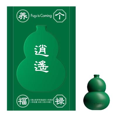 养个福禄熬夜补救益甘水