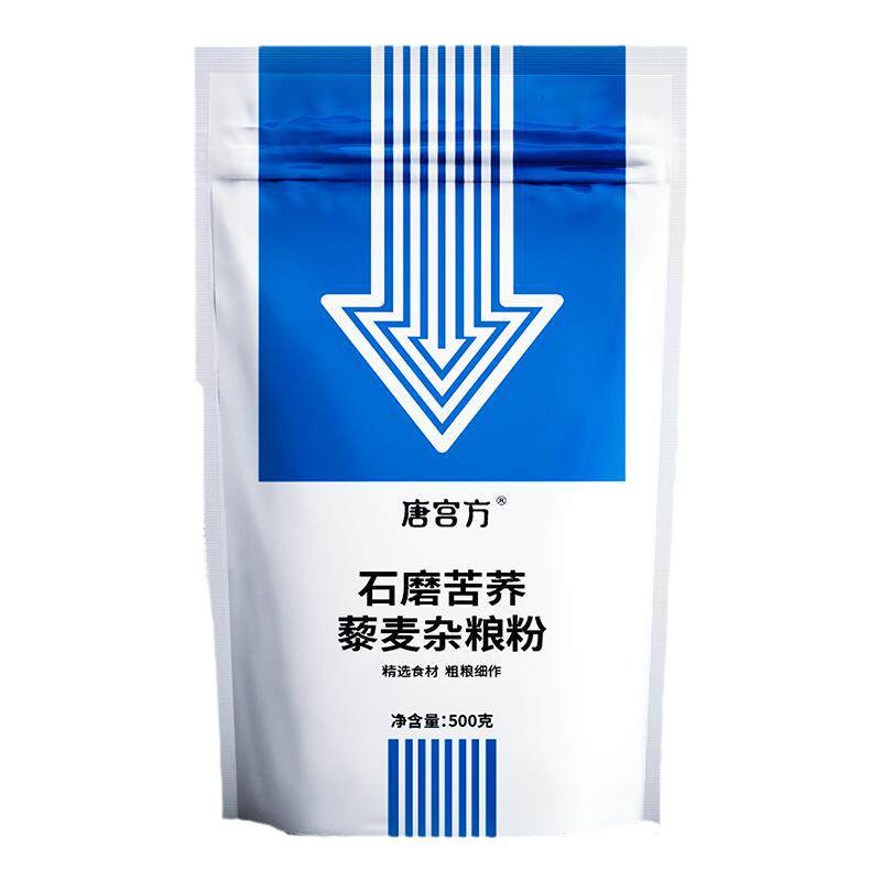 苦荞粉唐宫方0钠低脂杂粮粉家庭
