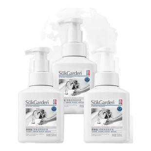 蔬果园茶香泡泡洗手液泡沫型儿童家用正品专用官方旗舰店补充装