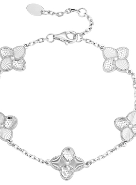 真我不凡S925银五花四叶草手链