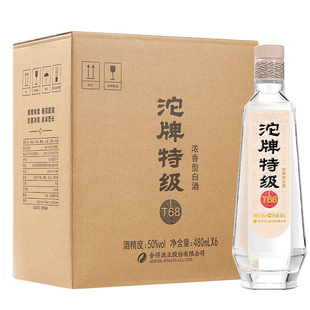 【入会更优惠】沱牌特级T68浓香型50度480ml*6白酒自饮口粮酒聚会