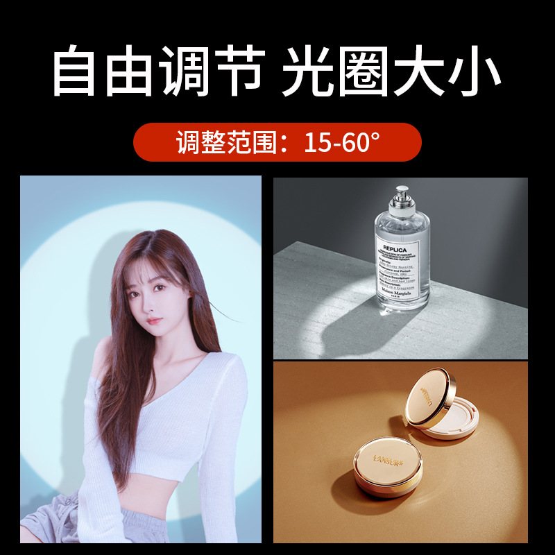 发丝灯直播射灯神明少女E27调焦氛围灯110V聚光灯背景光专用补