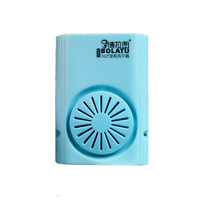博拉图色彩吹风机美术生艺考联考风干机水彩水粉颜料吹画速干机器色吹风美术生专用吹画机吹画机器艺考风干机