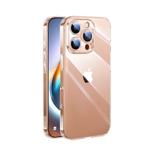 绿联适用苹果iPhone16Pro手机壳15新款透明手机套14pm防摔镜头全包13简约女硅胶软壳高级硬壳散热保护套16e壳