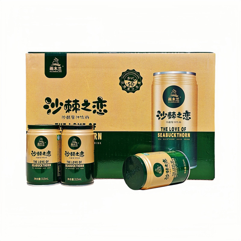 承德围场画木兰沙棘之恋沙棘果汁饮料315mlx12罐酸甜味沙棘汁饮品