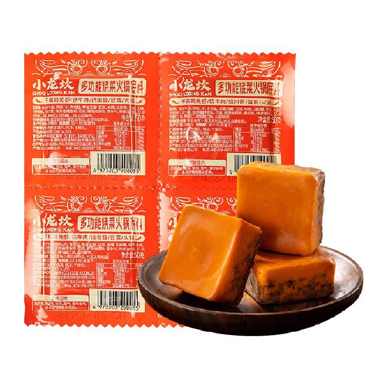 小龙坎多功能烧菜料干锅鸡兔虾烧牛肉牛油红汤火锅底料