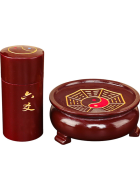 道家法器饰品周易起卦易经工具