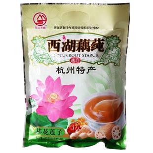 杭州特产吴山天峰桂花莲子西湖藕莼450克莲藕粉宋城吴山桂花红枣
