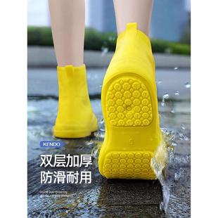 套外穿防滑加厚耐磨雨靴儿童防雨硅胶水鞋 备美雨鞋 男女下雨防水鞋