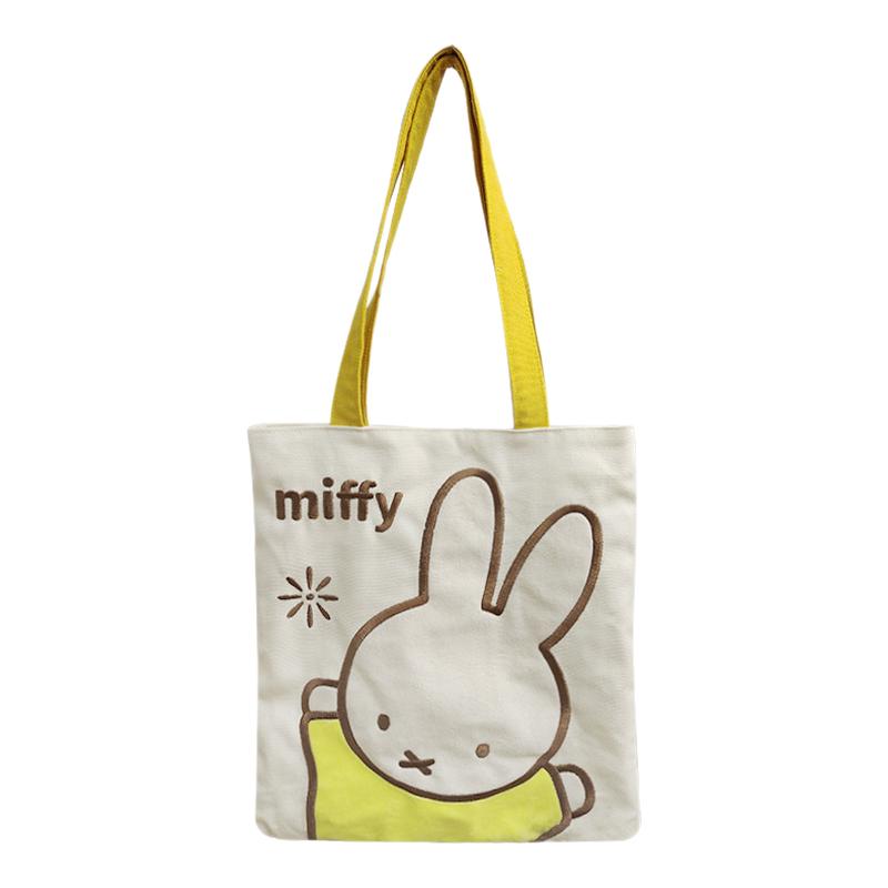 MIFFY米菲兔可爱日系休闲帆布包大容量刺绣毛巾绣全棉手提单肩包