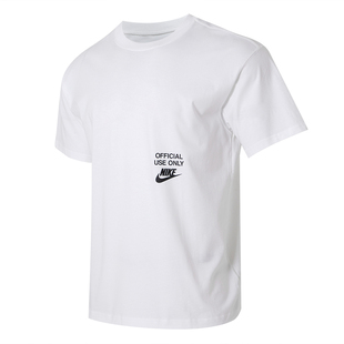 Nike耐克短袖男春夏SPORTSWEAR字母印花纯棉休闲运动T恤HJ0775