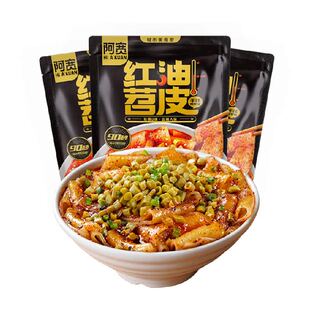 阿宽红油苕皮方便速食210g*3袋宵夜烧烤味免煮免烤红薯粉宽粉